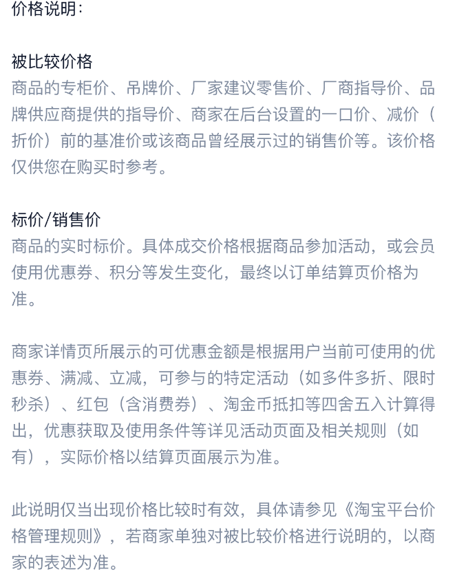 丝瓜 家庭鲜装