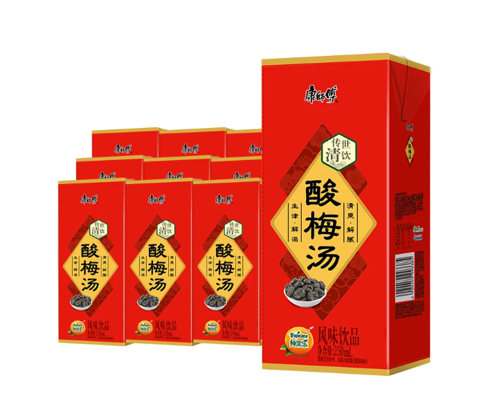 宵夜饮料快送包 速送包
