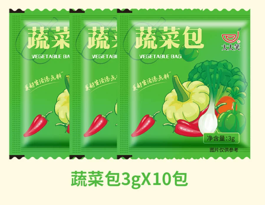 煮面加料组合 速送包