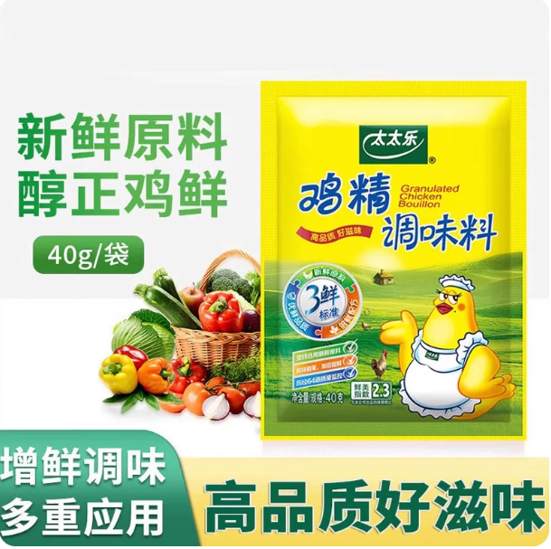鸡精 家用装