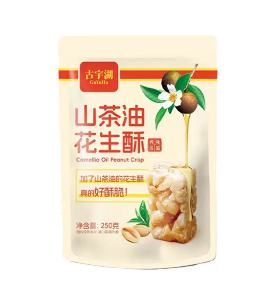 茶油花生酥 精选装