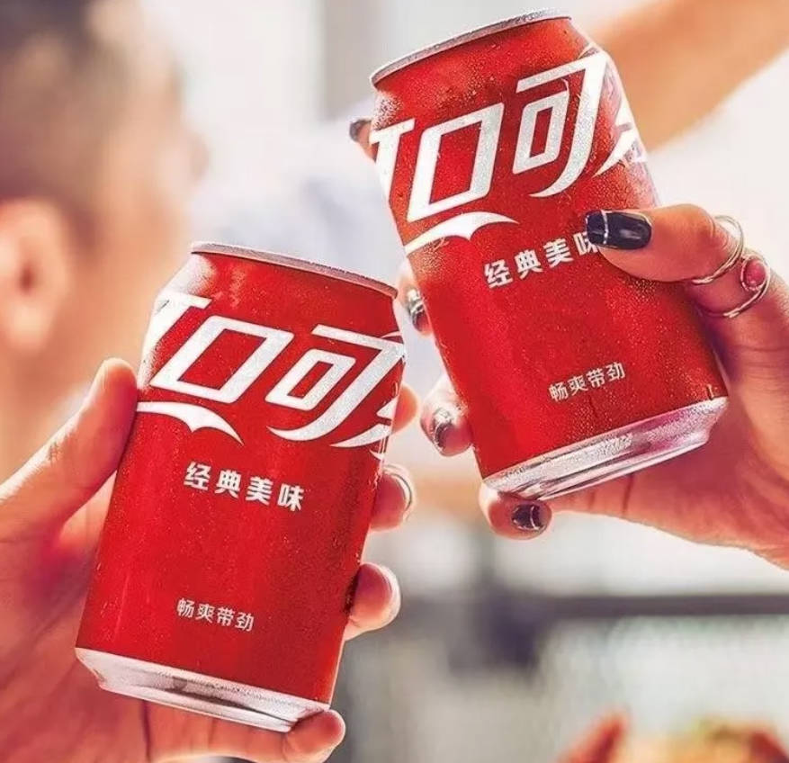 可乐 畅享装