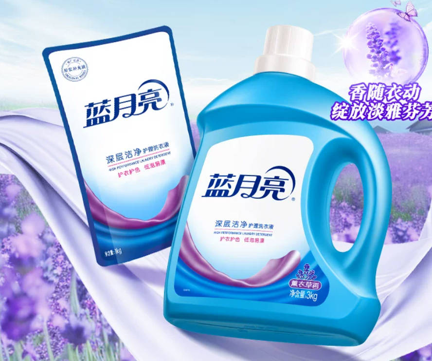 洗衣液 实惠装