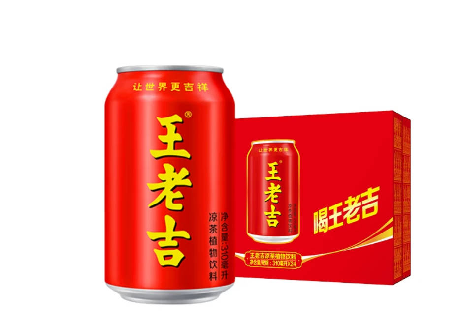 凉茶 畅享装