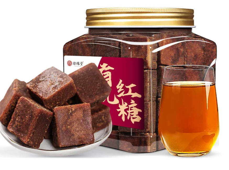 红糖 家用装