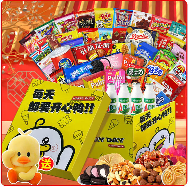 周末露营零食包 速送包
