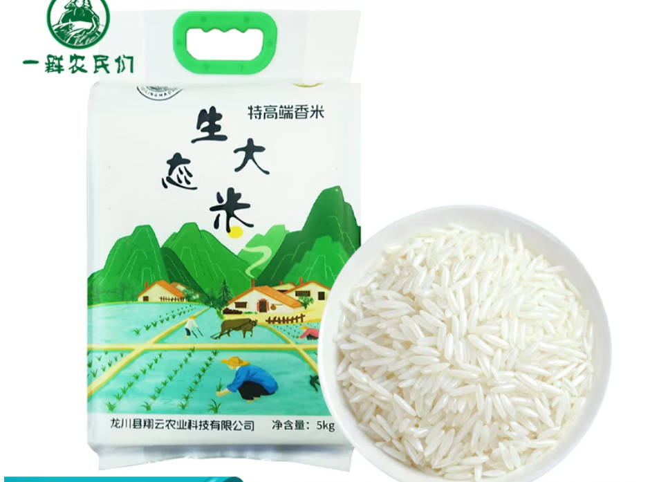 龙川籼米 家用装