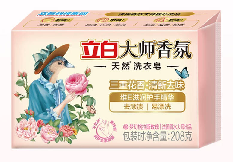 洗衣皂 实惠装
