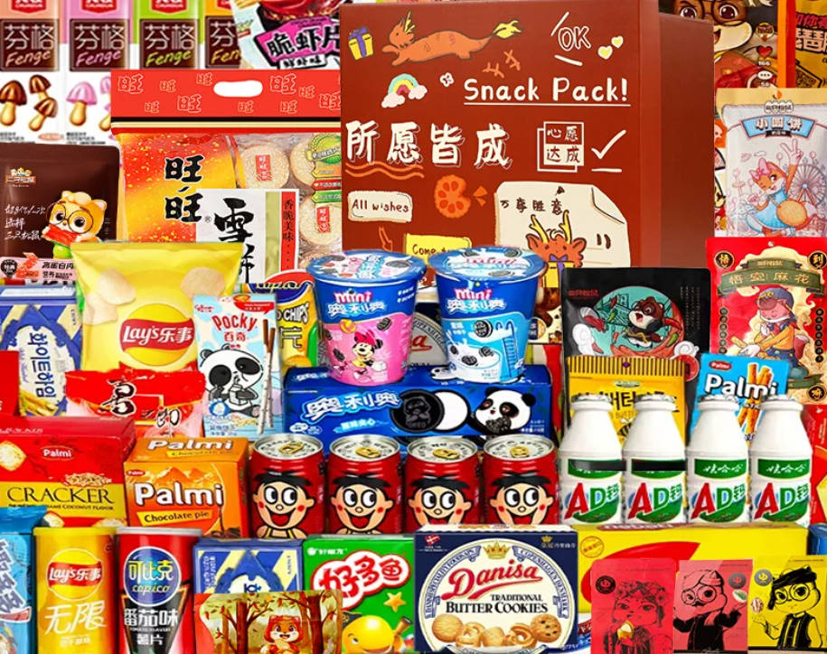 追剧零食组合 速送包