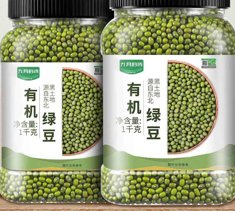 绿豆 家用装