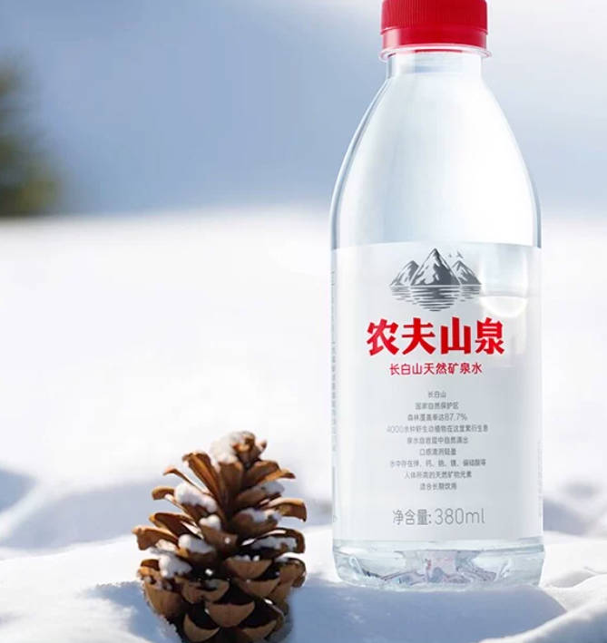 矿泉水 畅享装