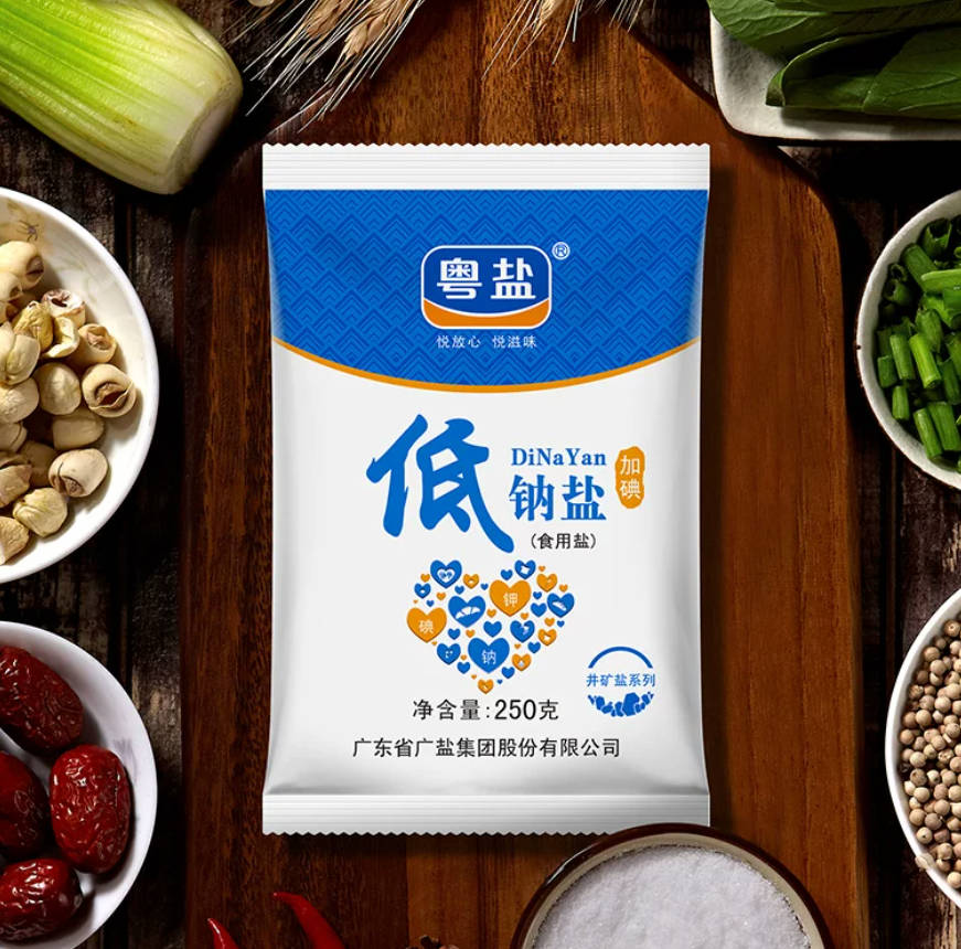 食盐 家用装